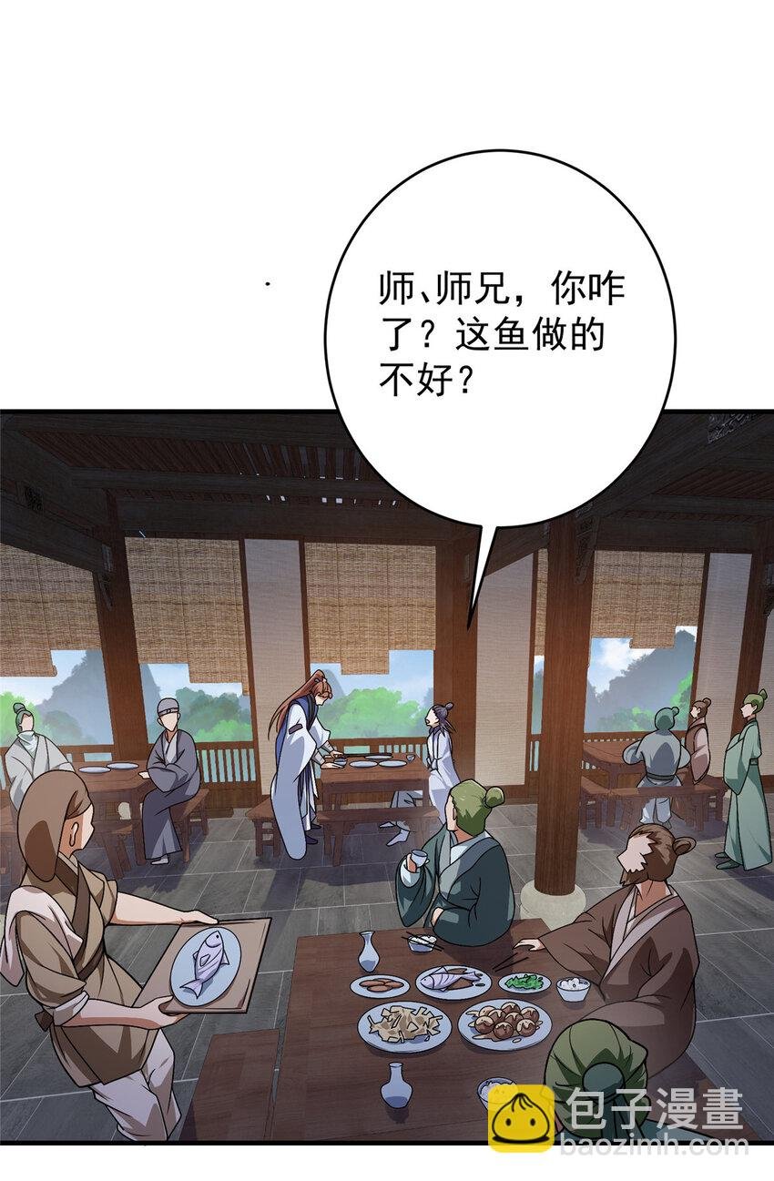 180 一个大飞机算什么？