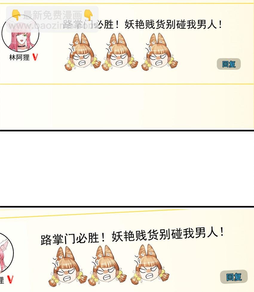 180 一个大飞机算什么？