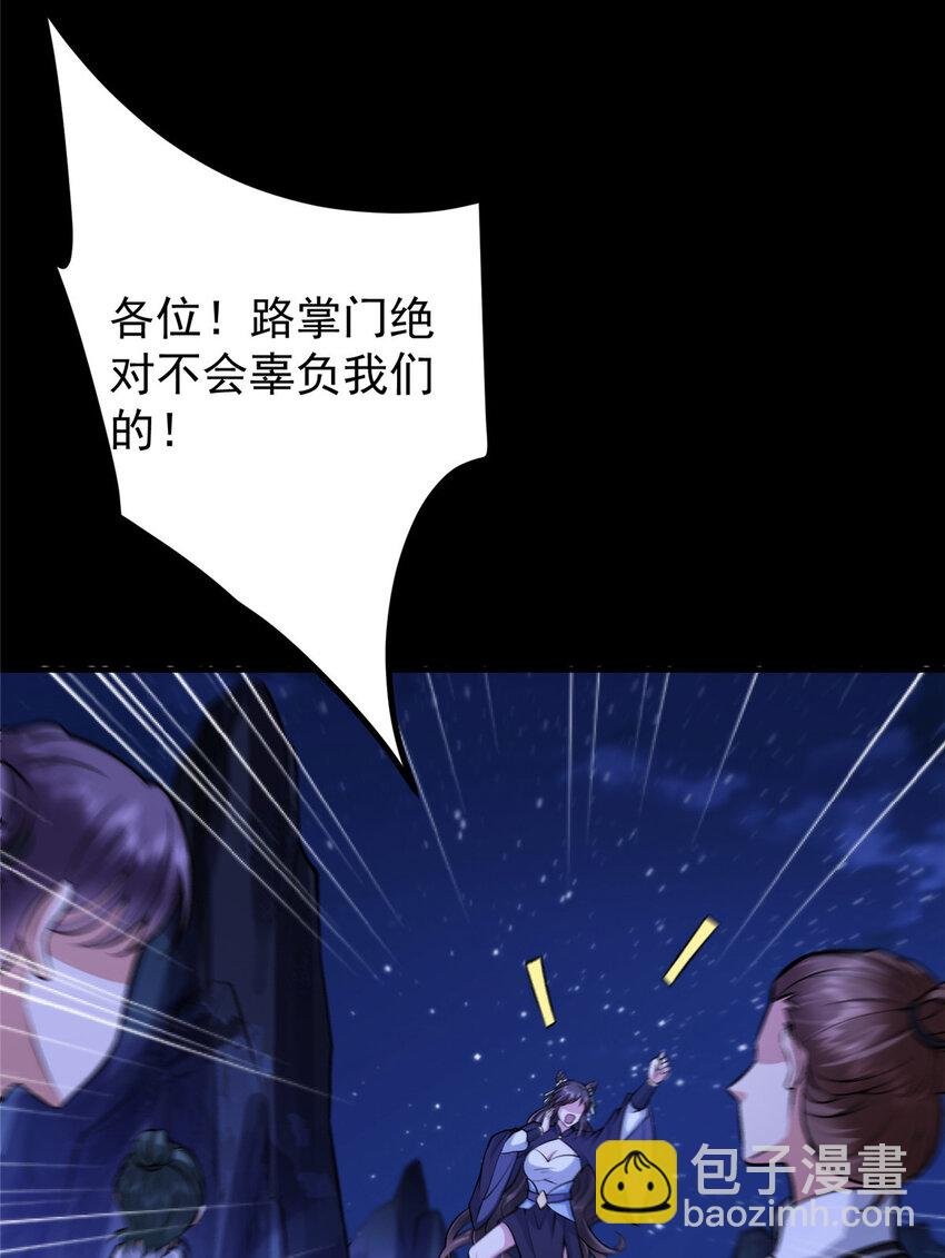 180 一个大飞机算什么？