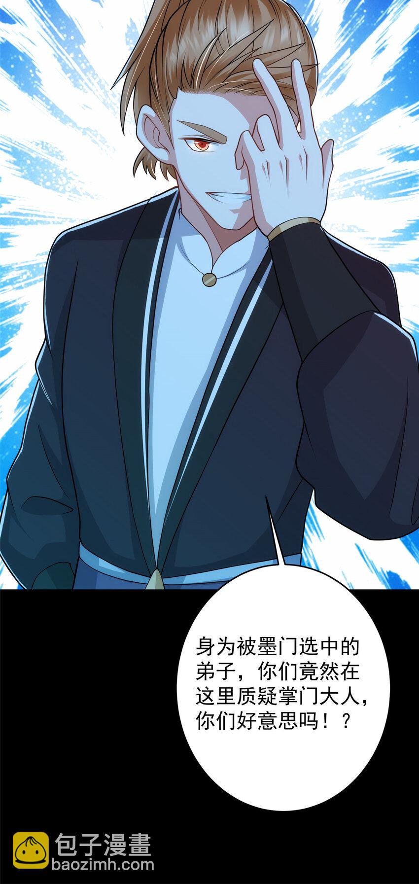 180 一个大飞机算什么？