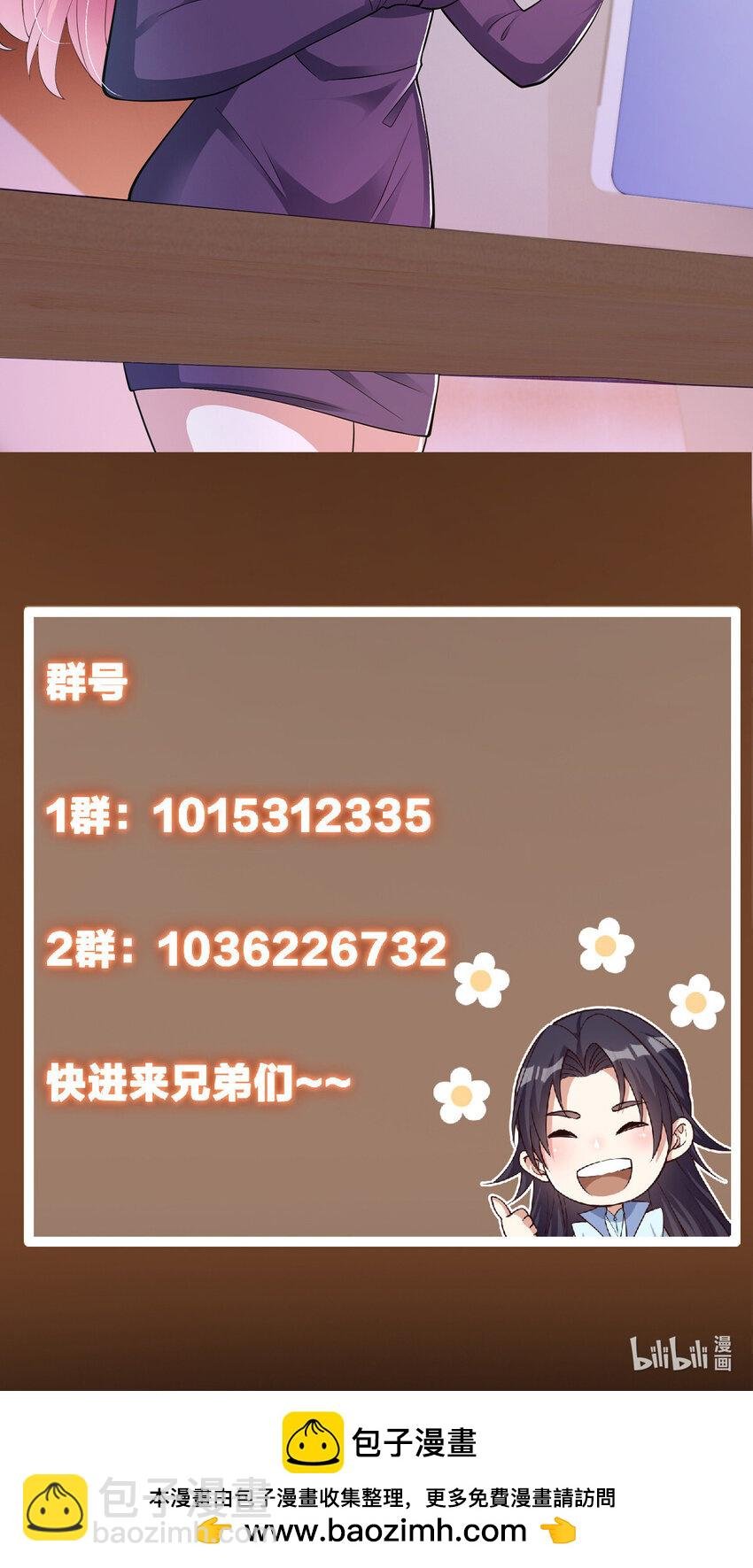 180 一个大飞机算什么？