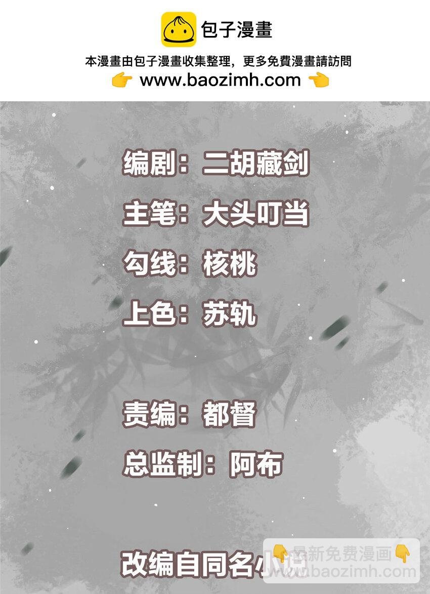 181 娇艳欲滴