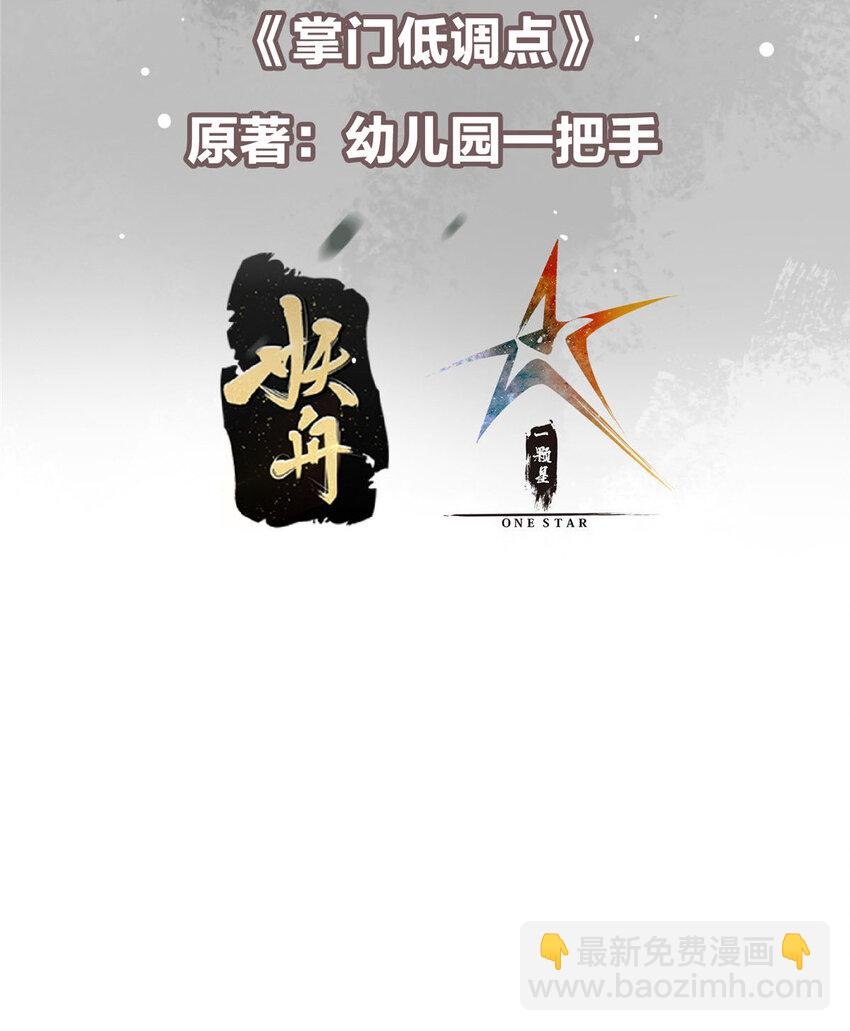 181 娇艳欲滴
