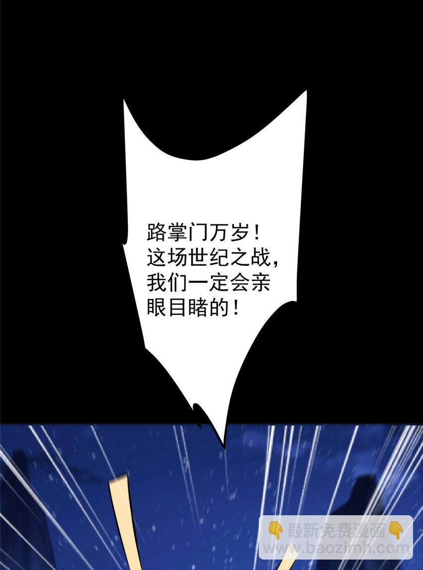 181 娇艳欲滴