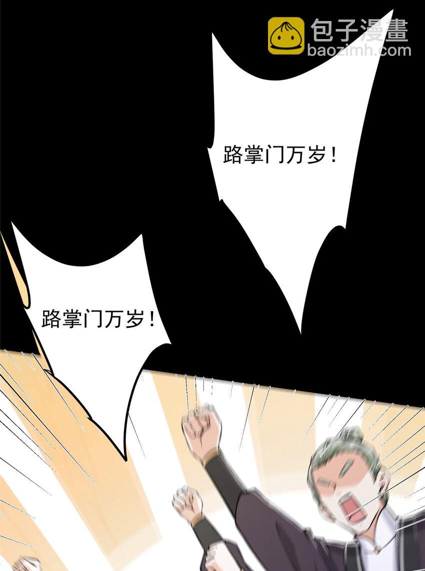 181 娇艳欲滴