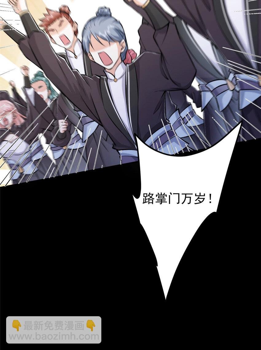 181 娇艳欲滴