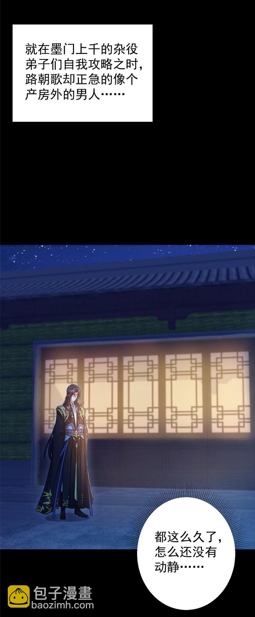 181 娇艳欲滴
