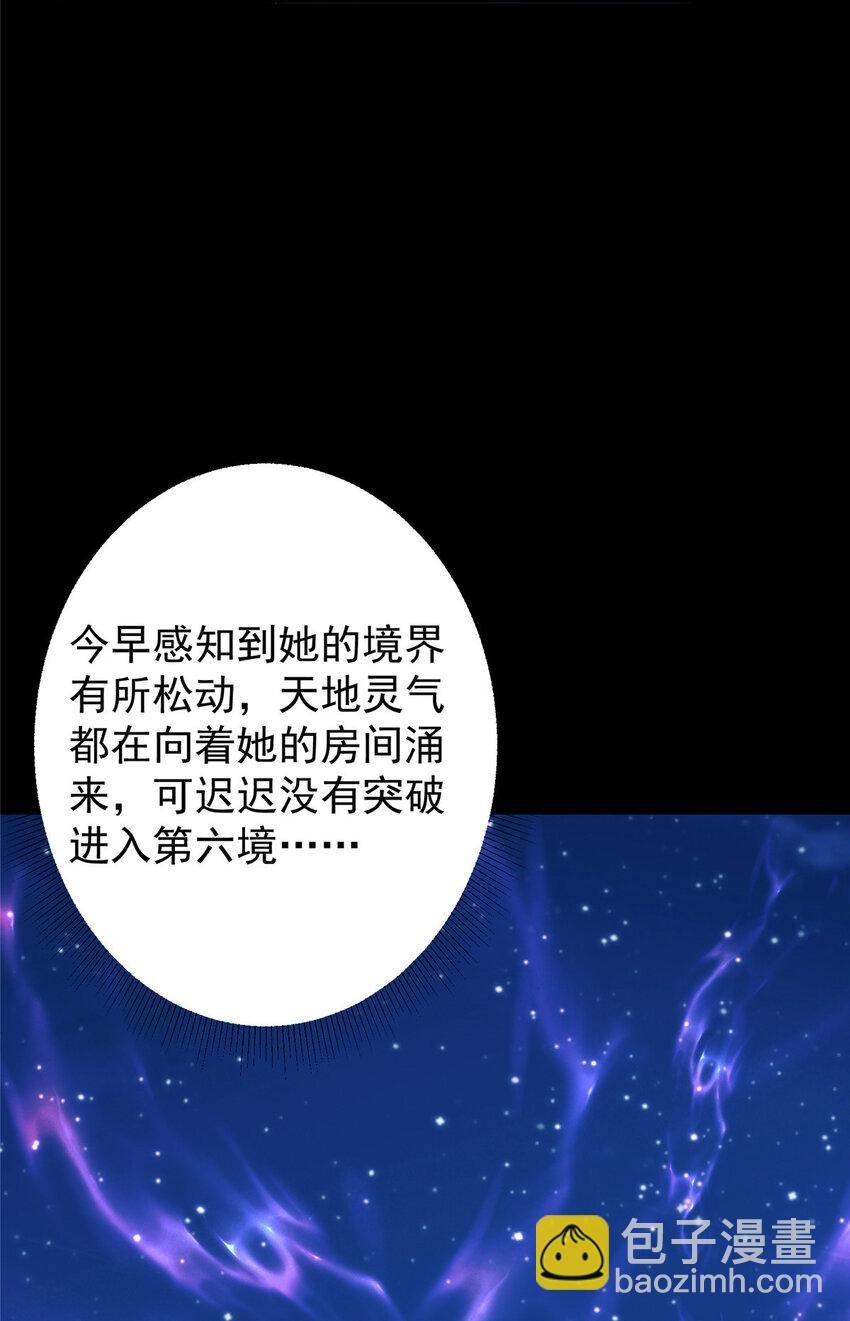 181 娇艳欲滴