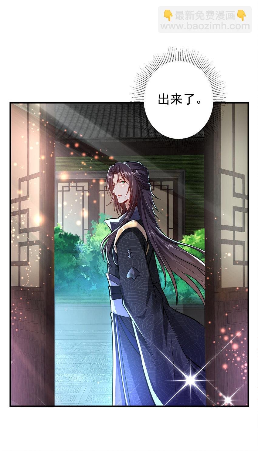 181 娇艳欲滴