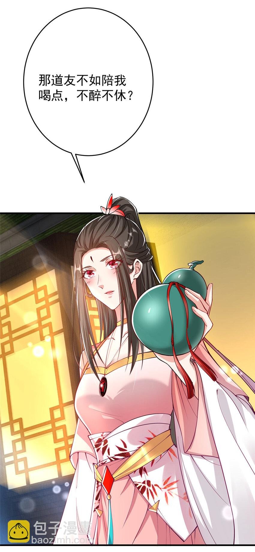 181 娇艳欲滴