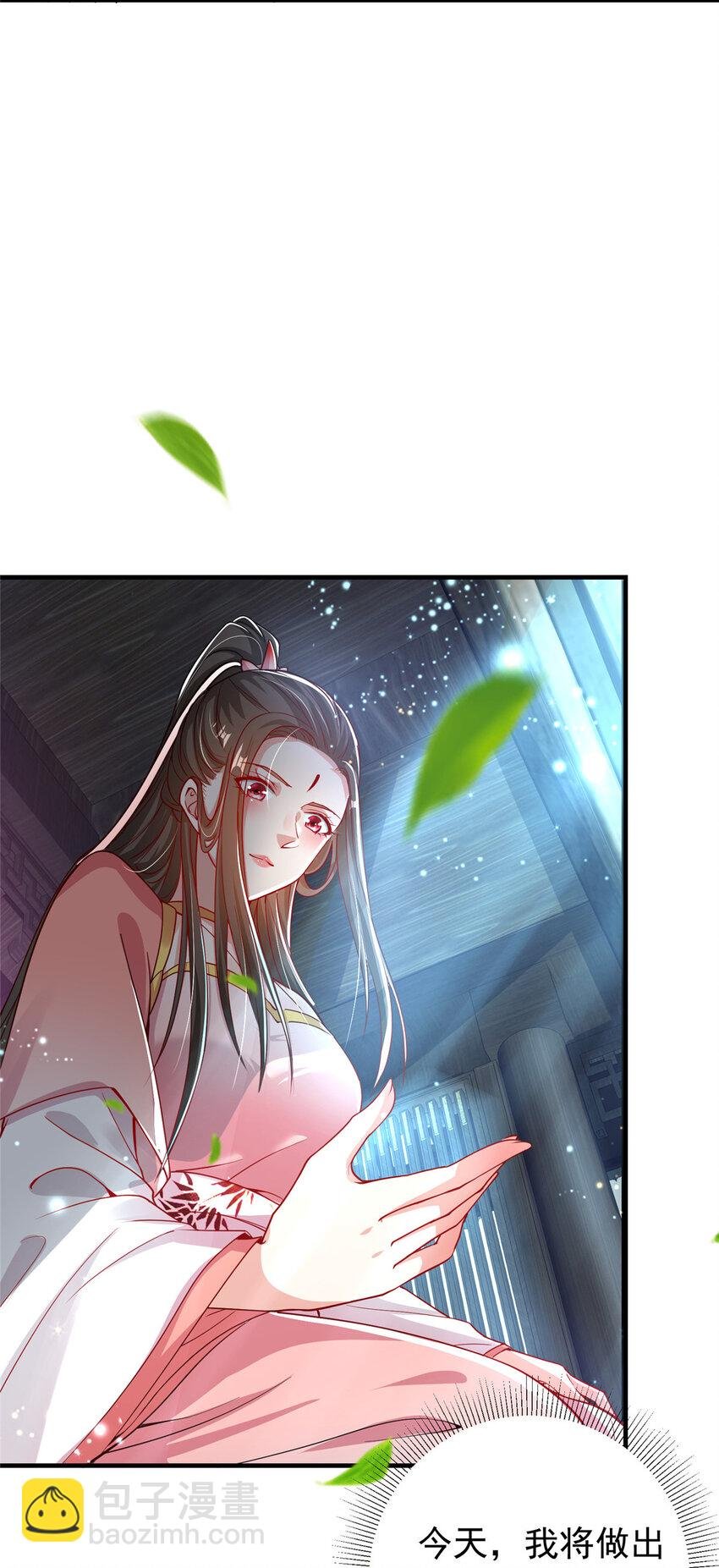 181 娇艳欲滴