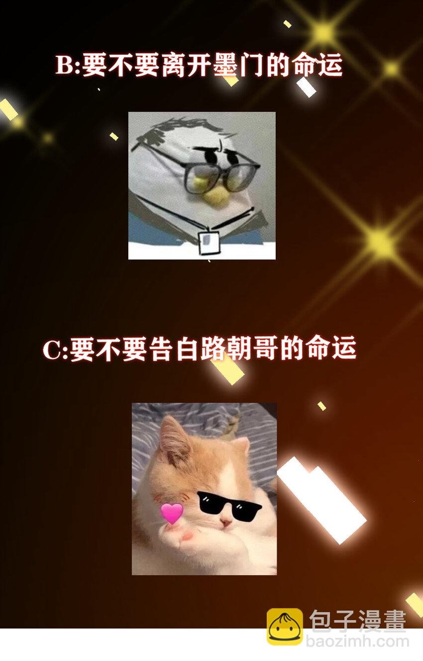 181 娇艳欲滴