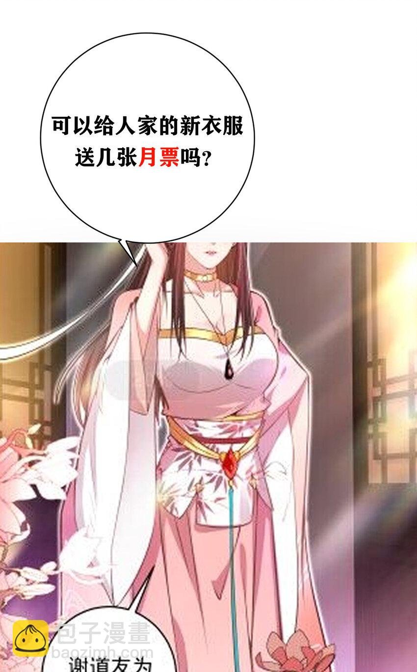 181 娇艳欲滴