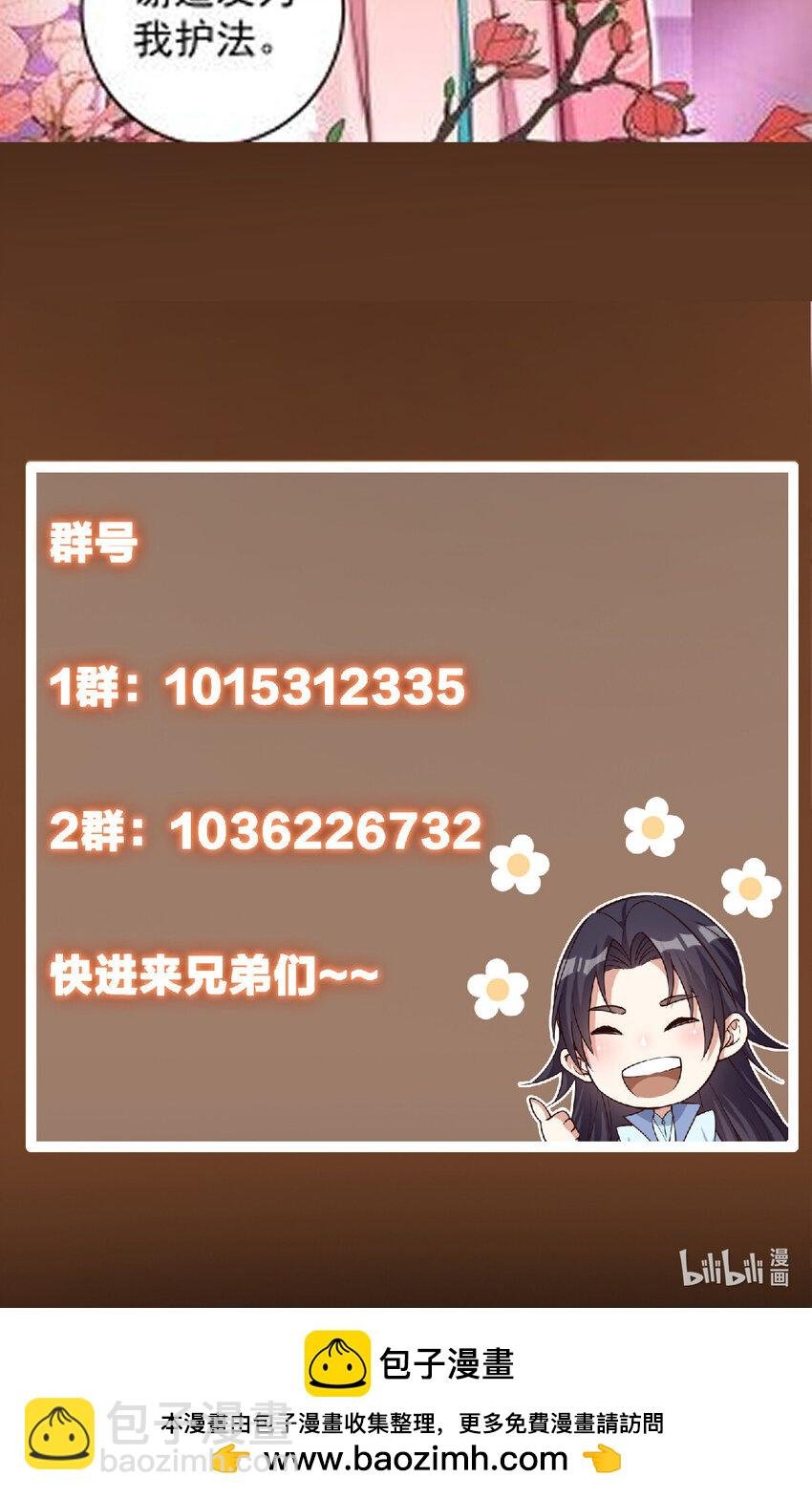 181 娇艳欲滴