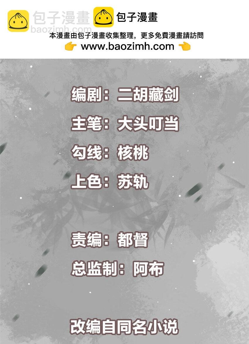 182 那一夜的风情