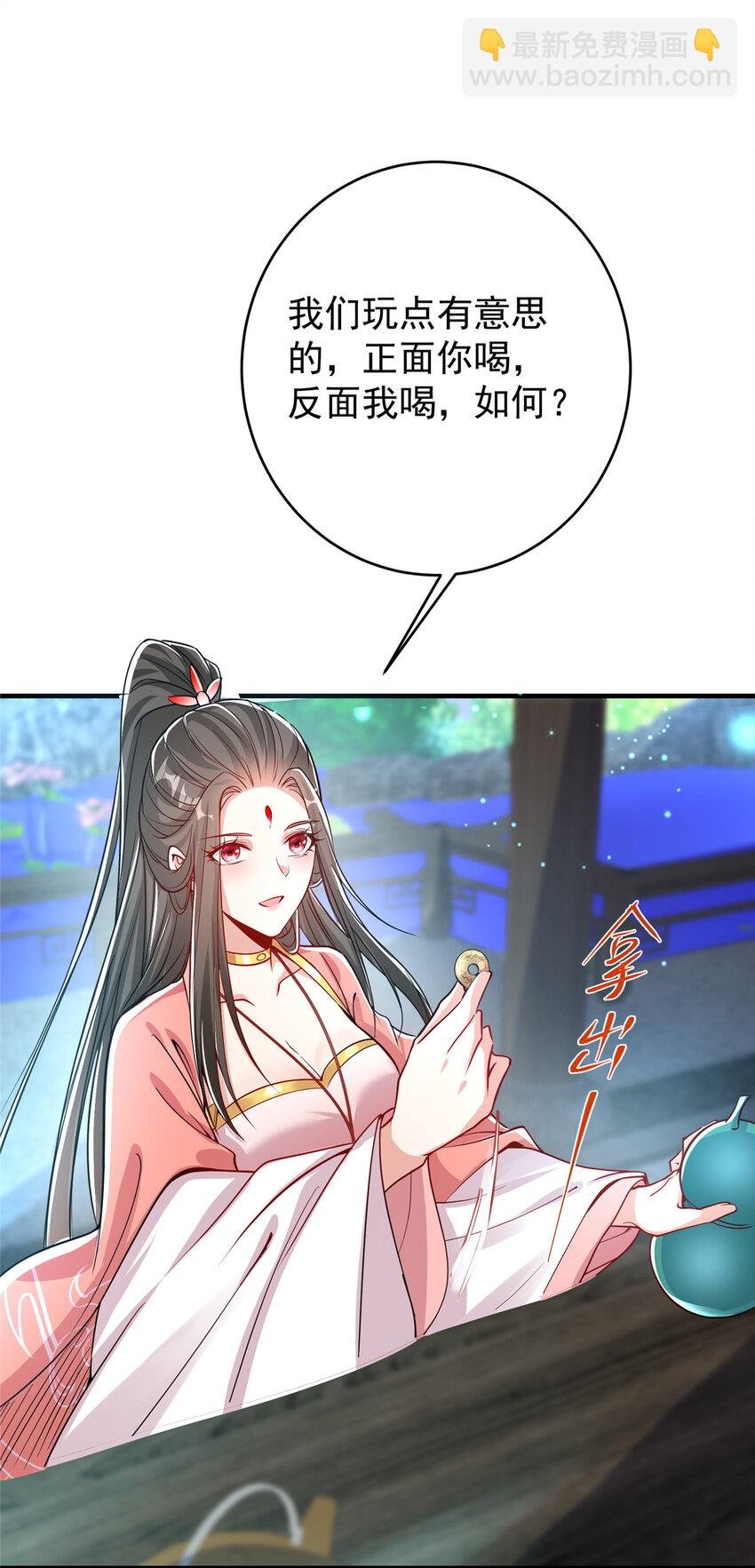 182 那一夜的风情