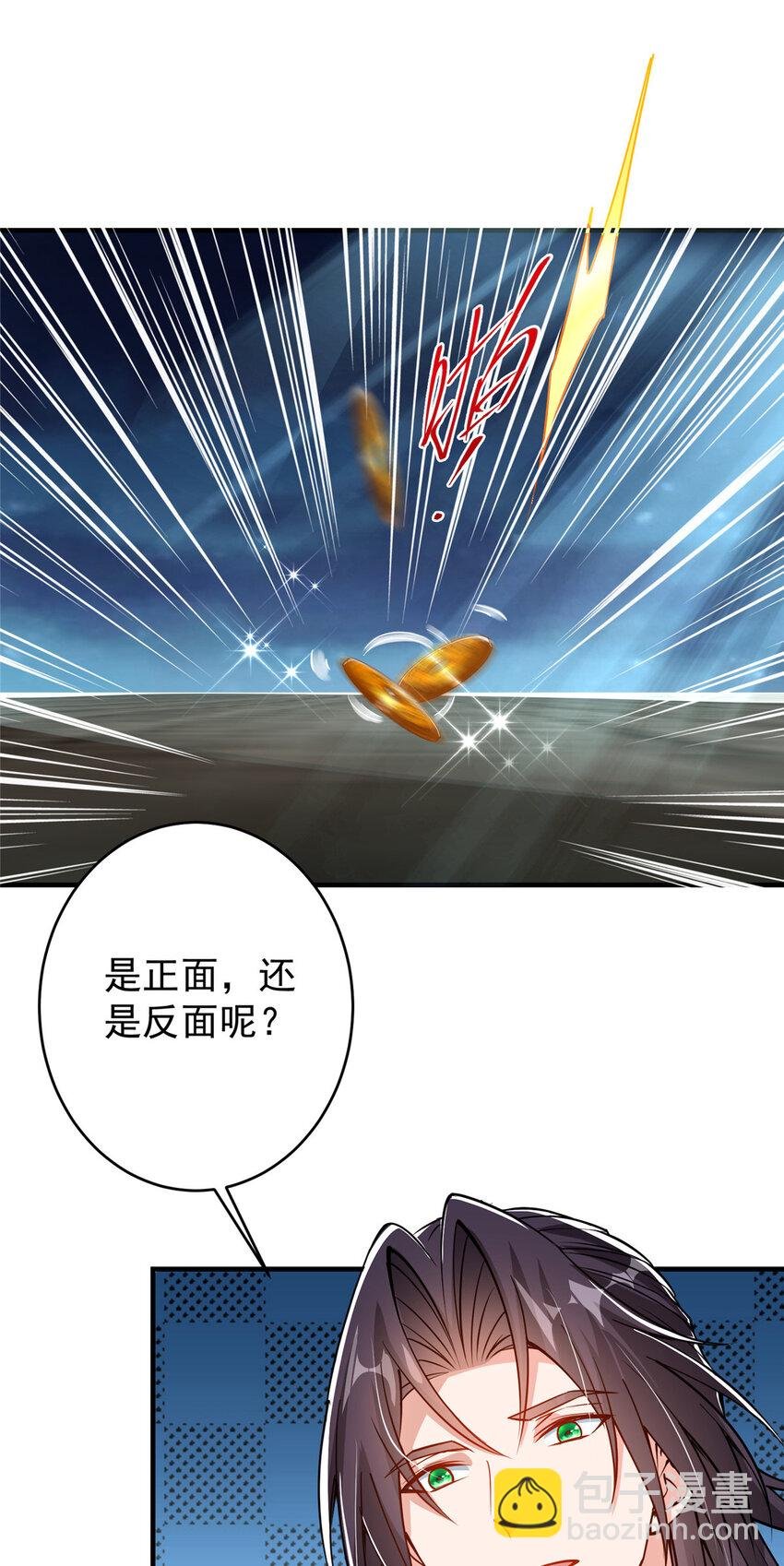 182 那一夜的风情