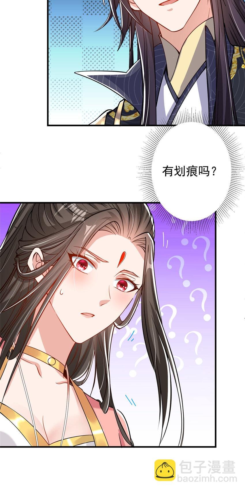 182 那一夜的风情