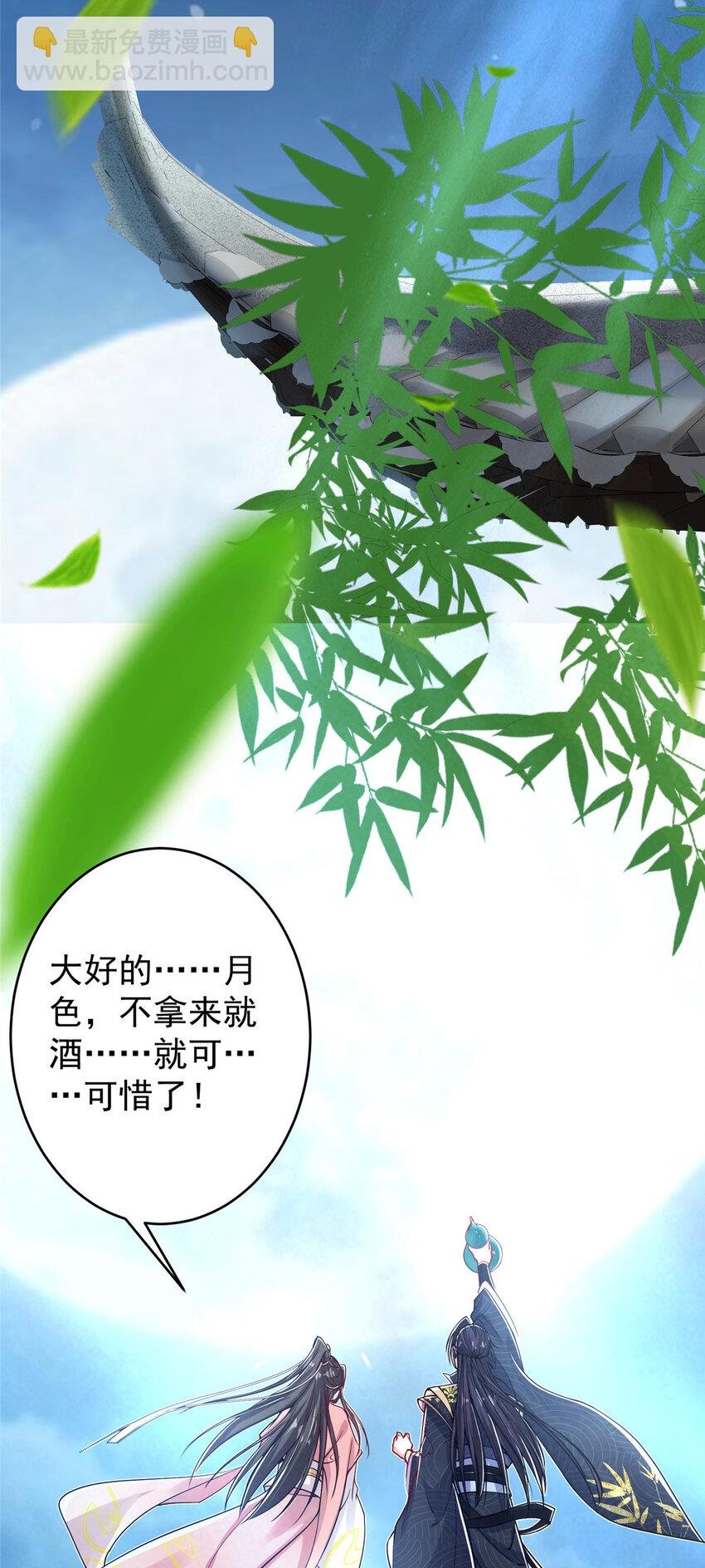 182 那一夜的风情