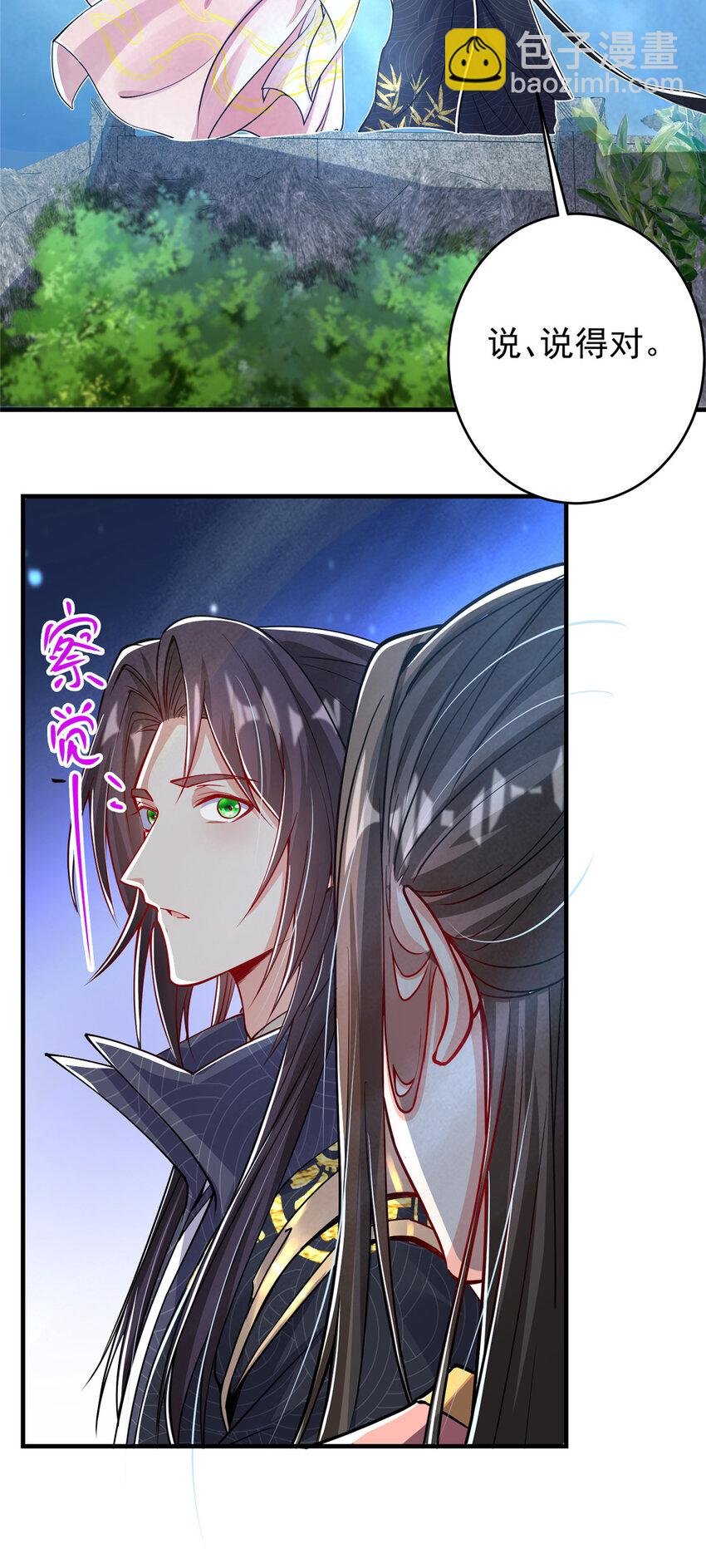 182 那一夜的风情