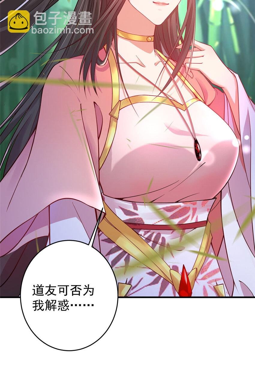 182 那一夜的风情