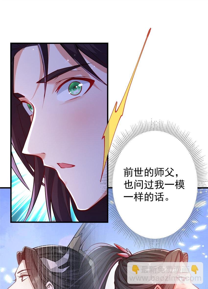 182 那一夜的风情