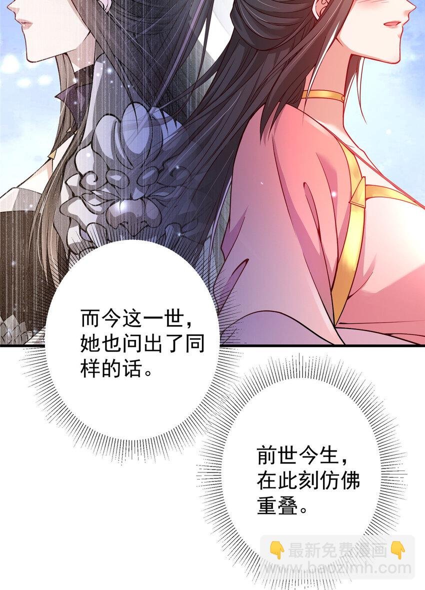 182 那一夜的风情