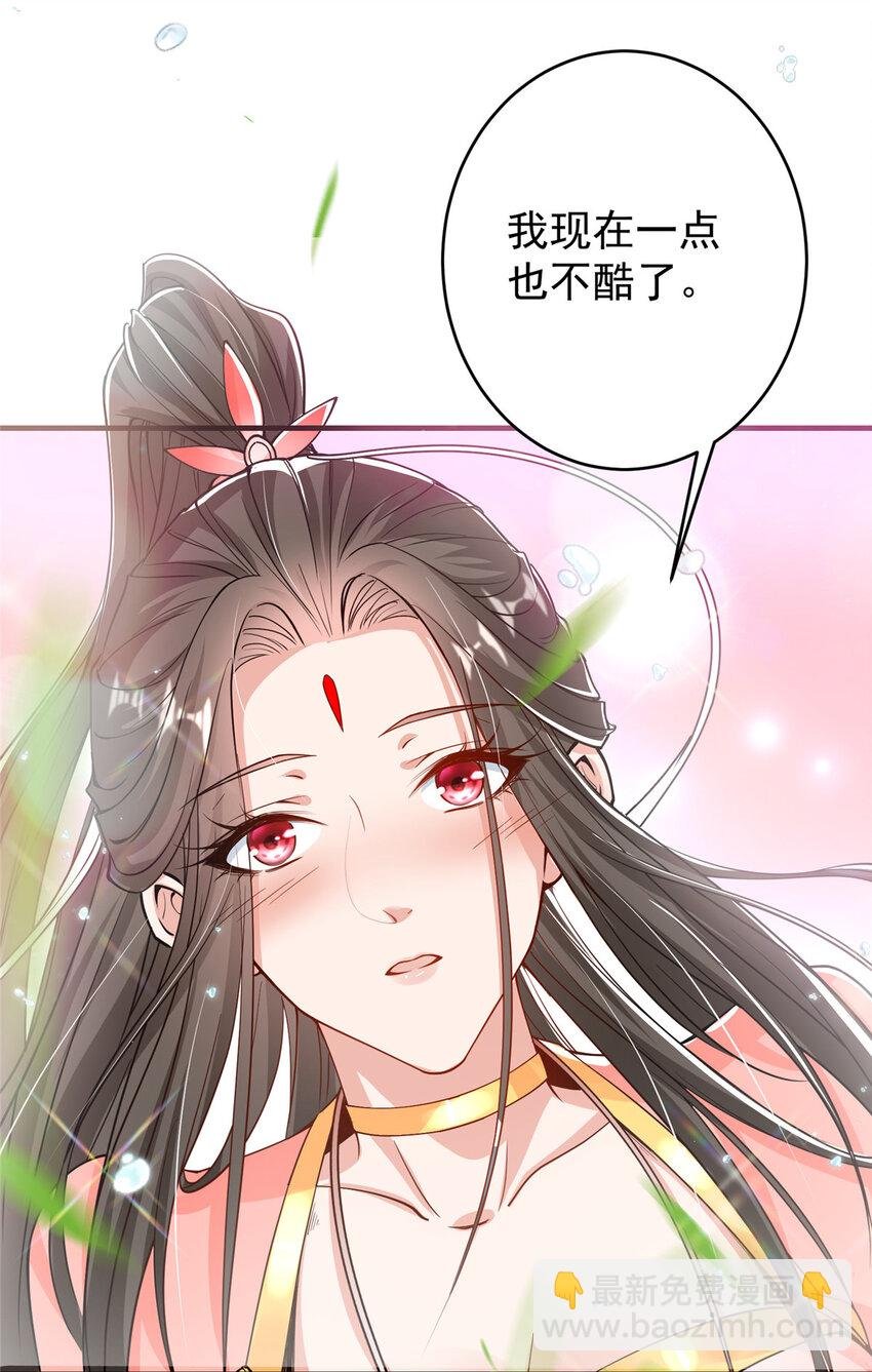 182 那一夜的风情