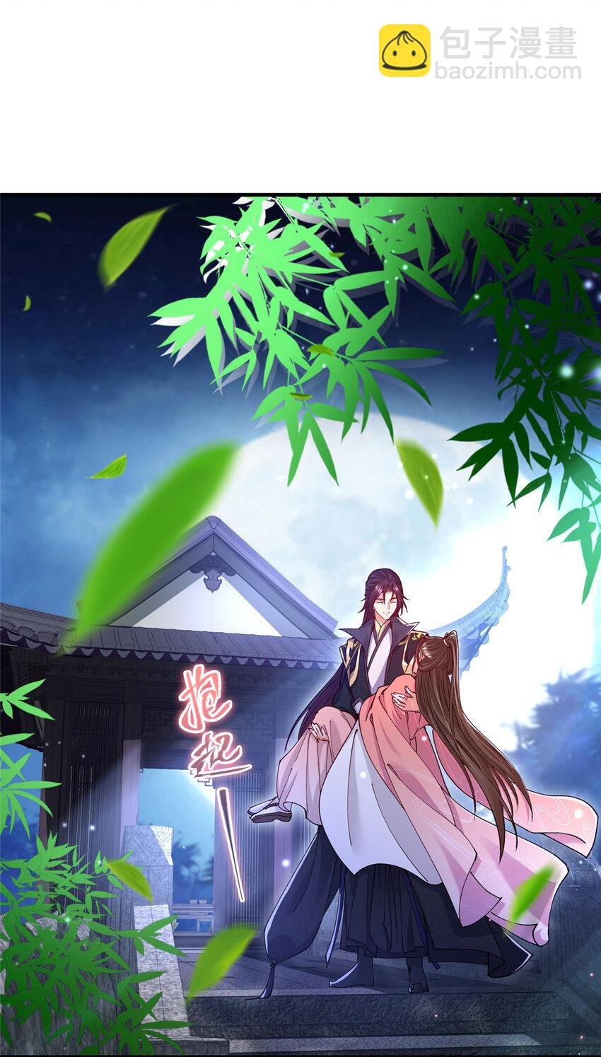 182 那一夜的风情