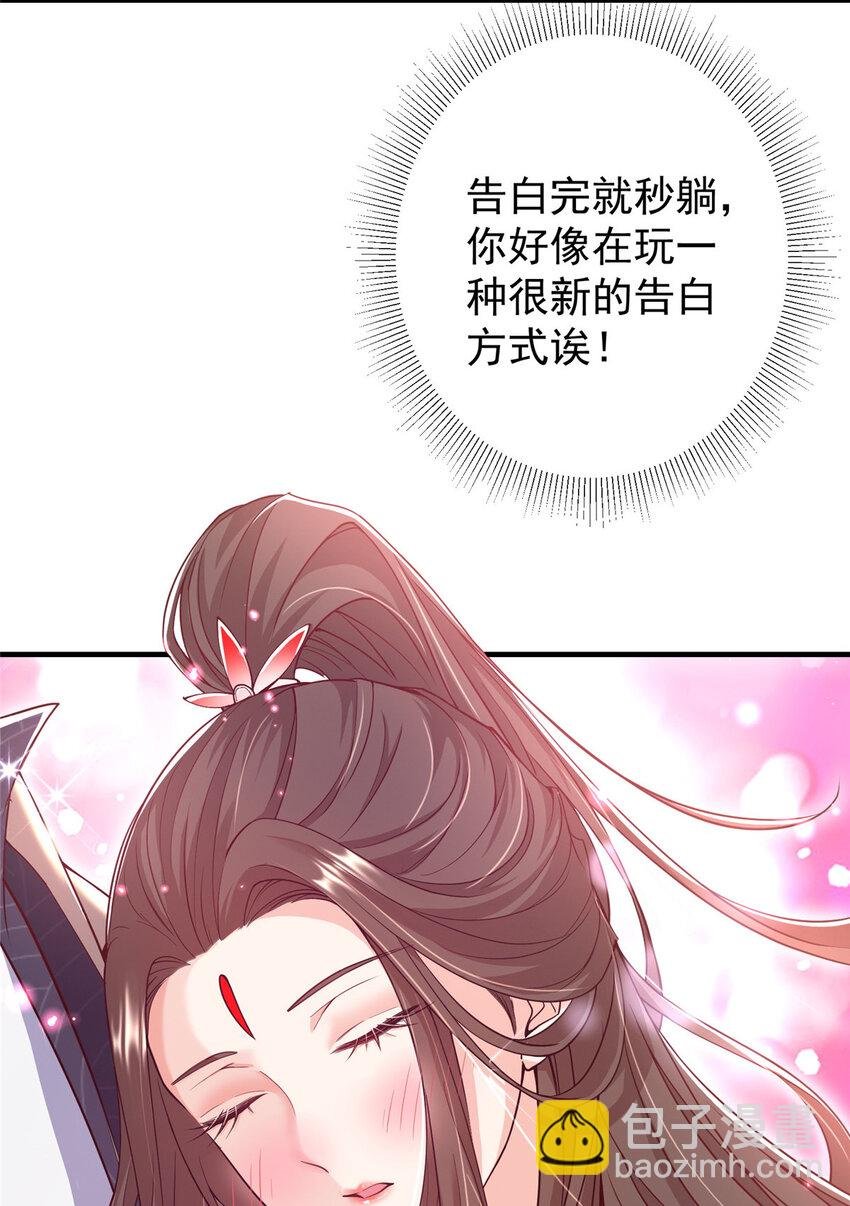 182 那一夜的风情