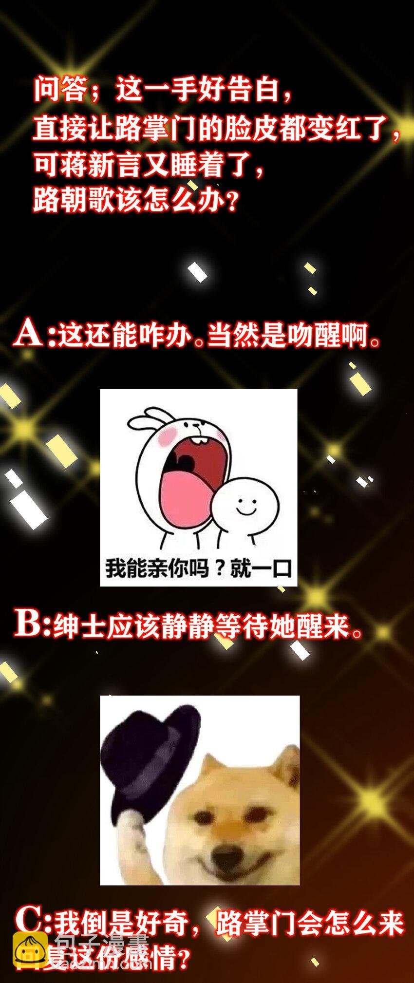 182 那一夜的风情