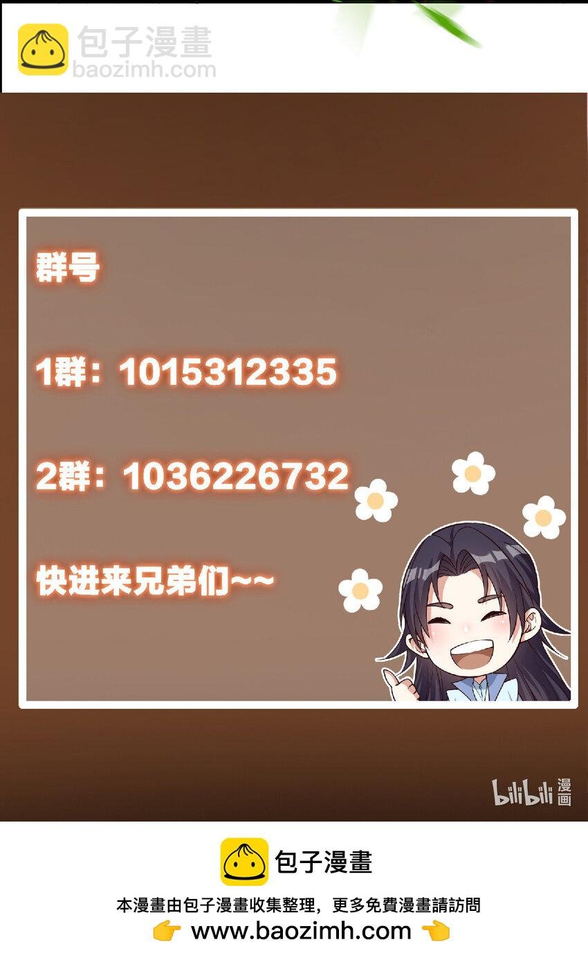 182 那一夜的风情
