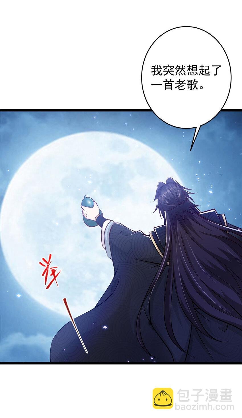 183 我的心在树上
