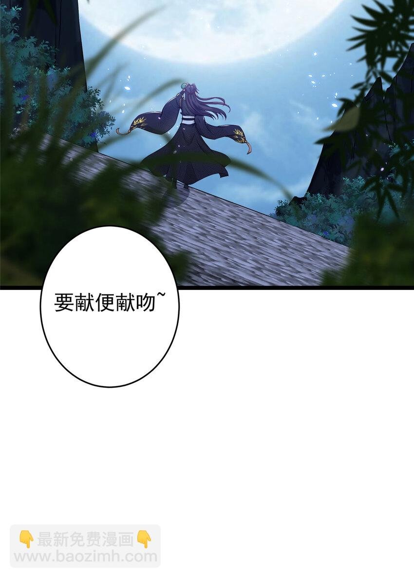 183 我的心在树上