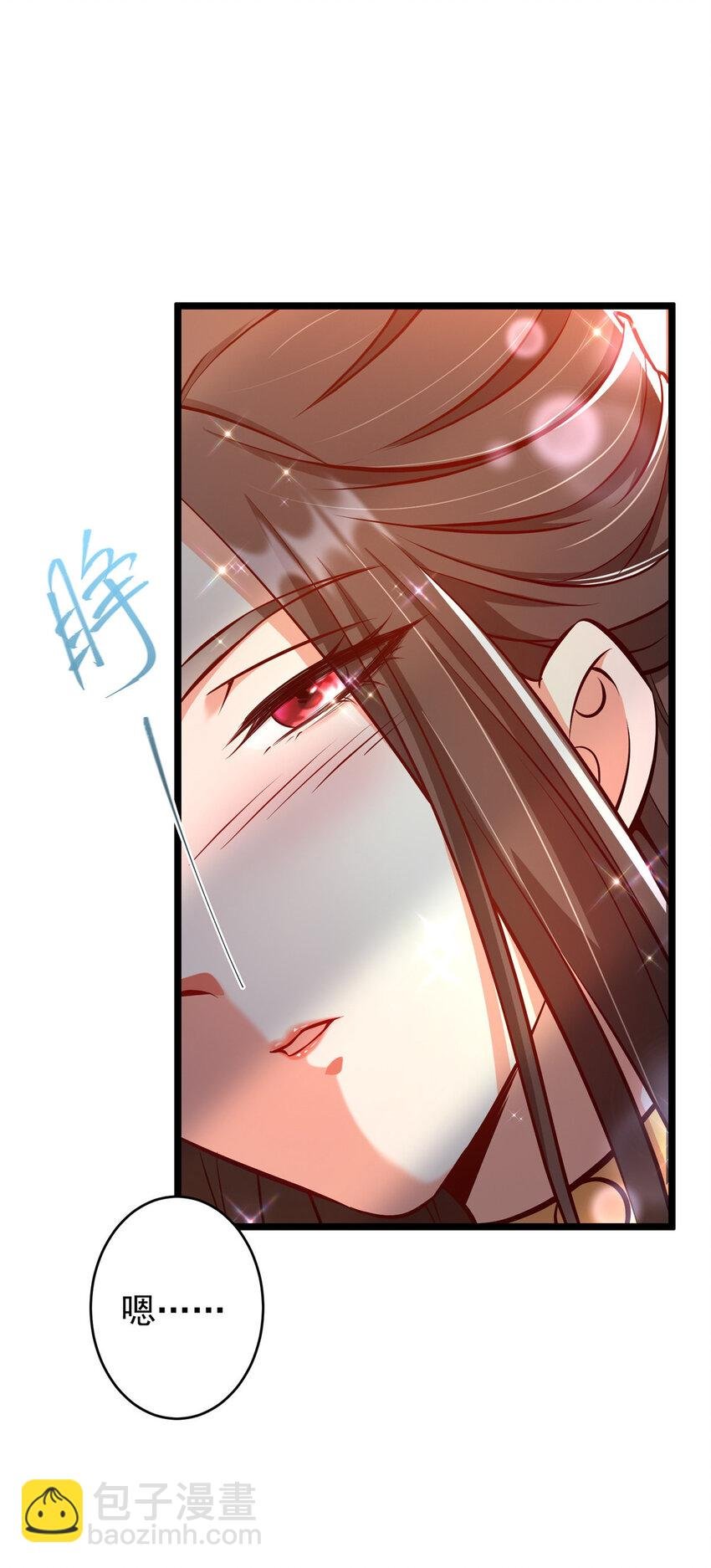 183 我的心在树上
