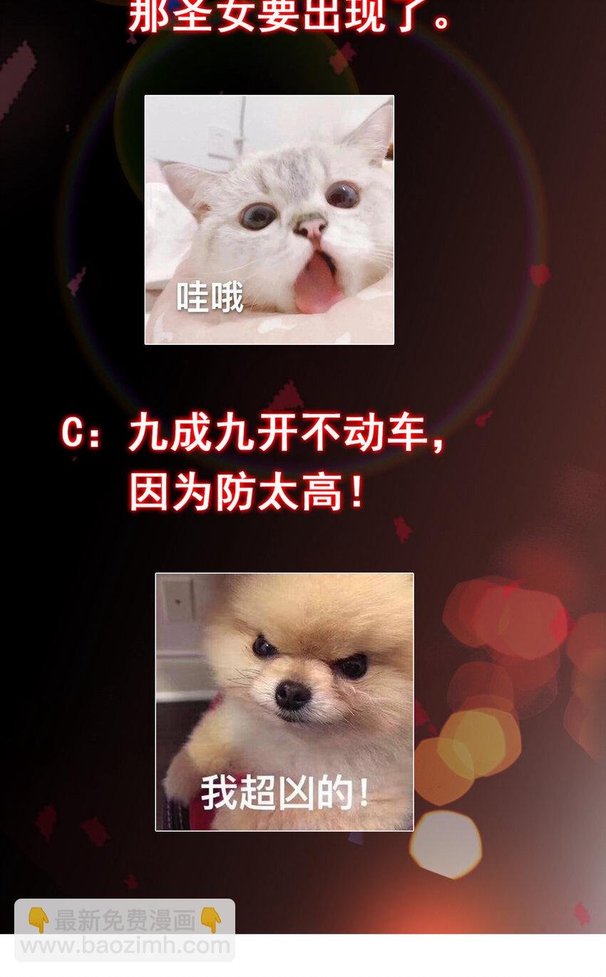 183 我的心在树上