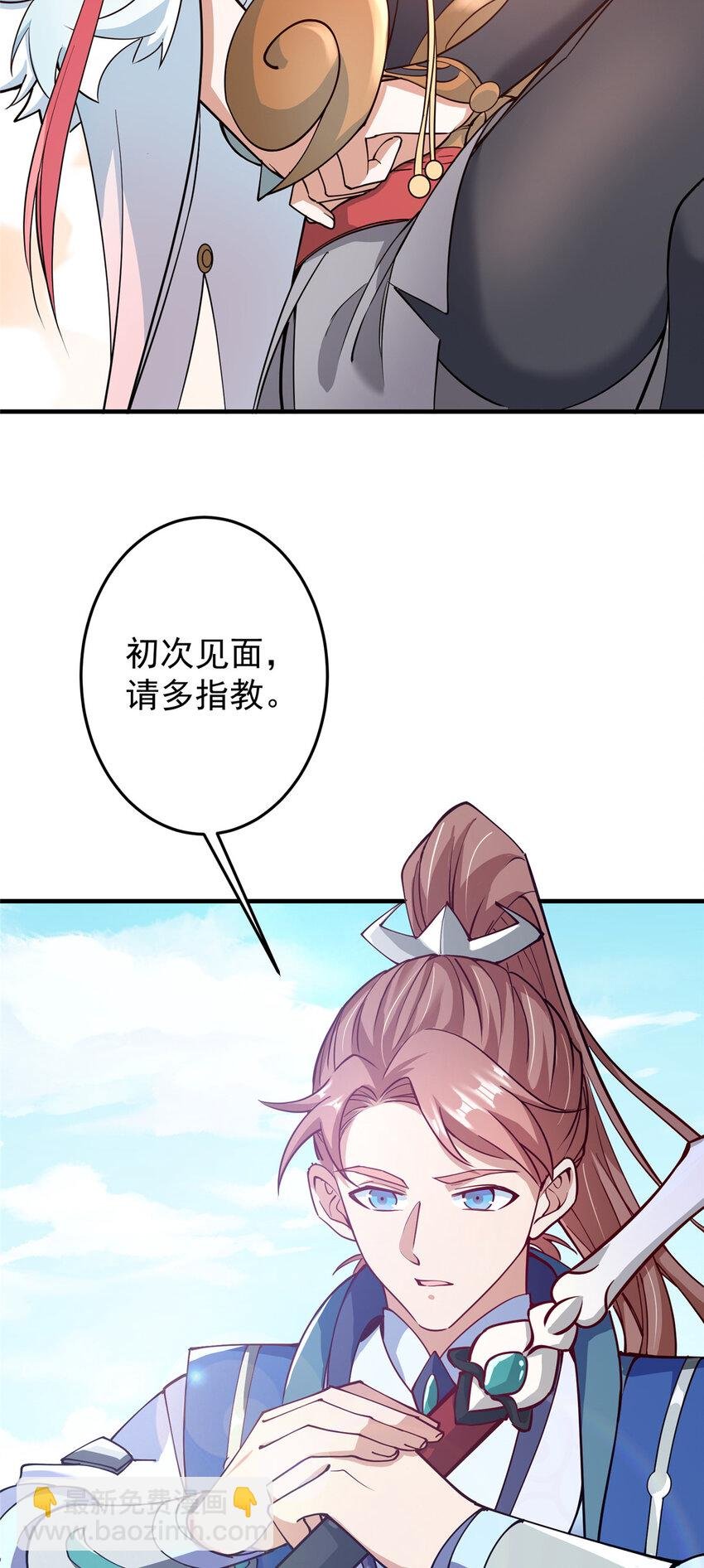 185 这一波整俩大的！