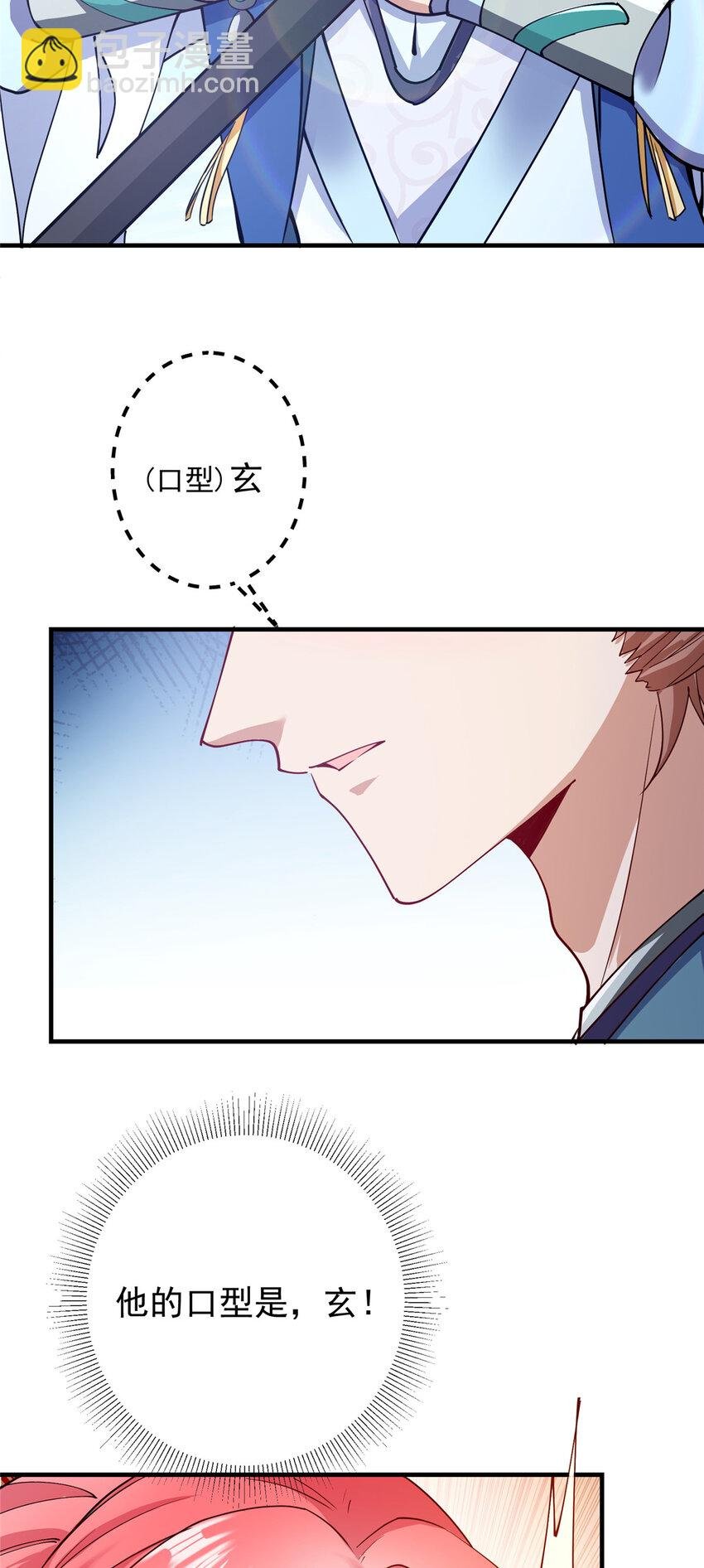 185 这一波整俩大的！