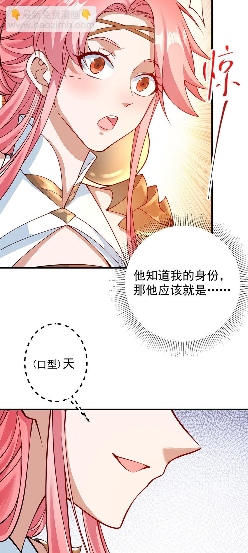 185 这一波整俩大的！
