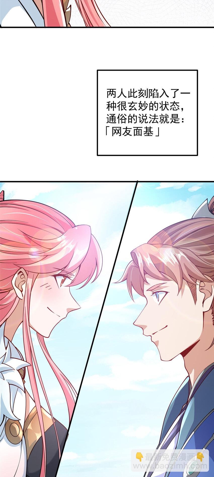 185 这一波整俩大的！