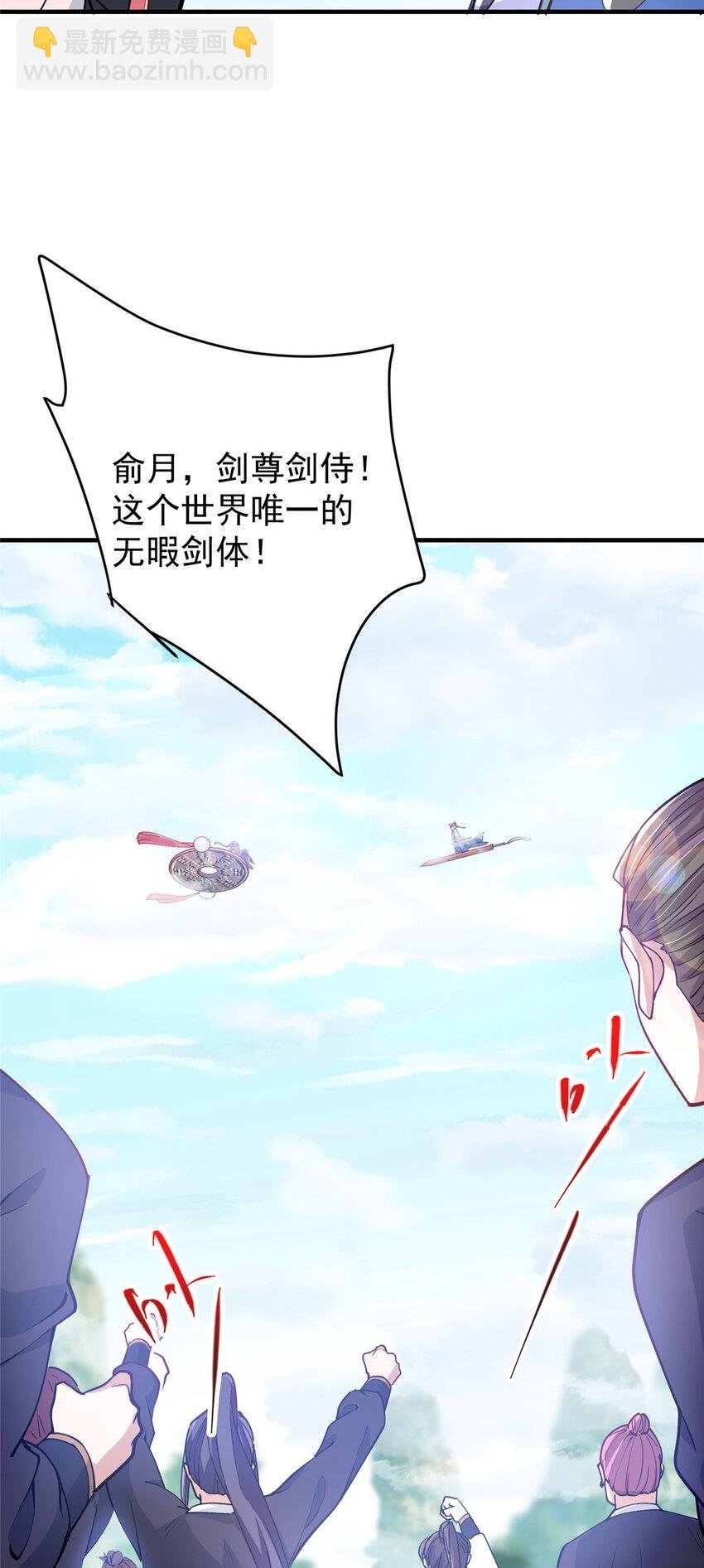 185 这一波整俩大的！