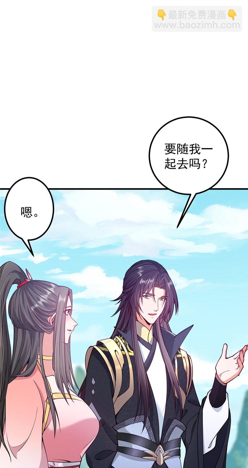 185 这一波整俩大的！