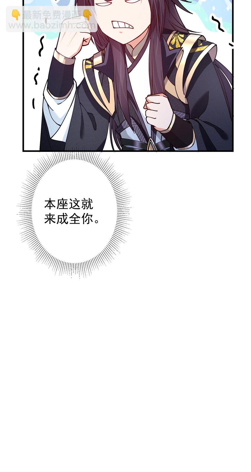 185 这一波整俩大的！