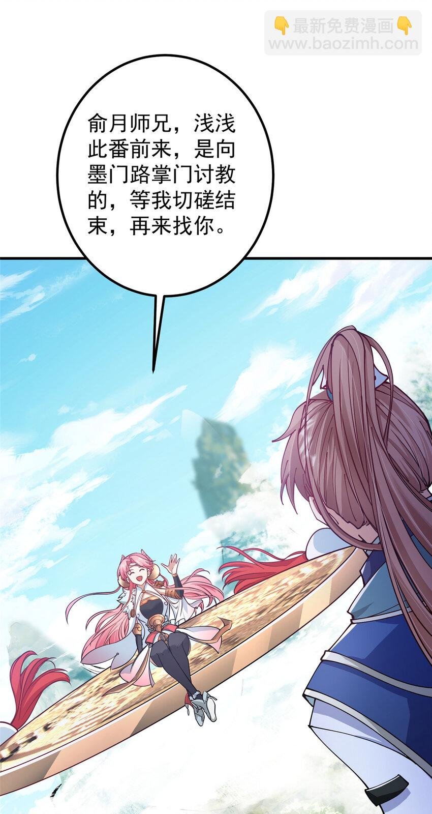 185 这一波整俩大的！