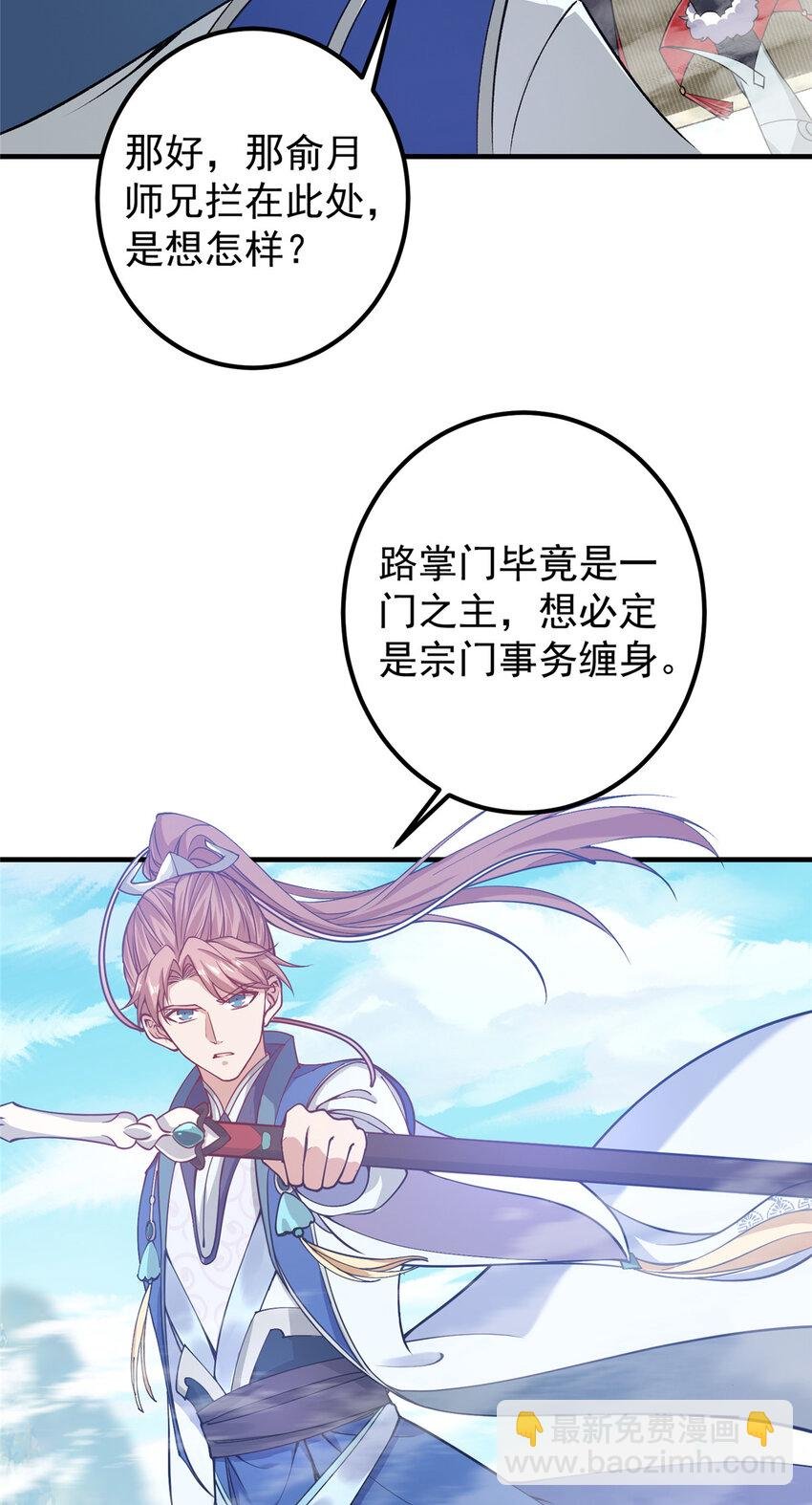185 这一波整俩大的！