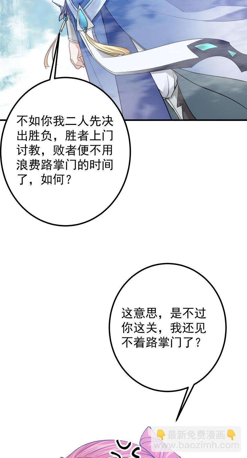 185 这一波整俩大的！