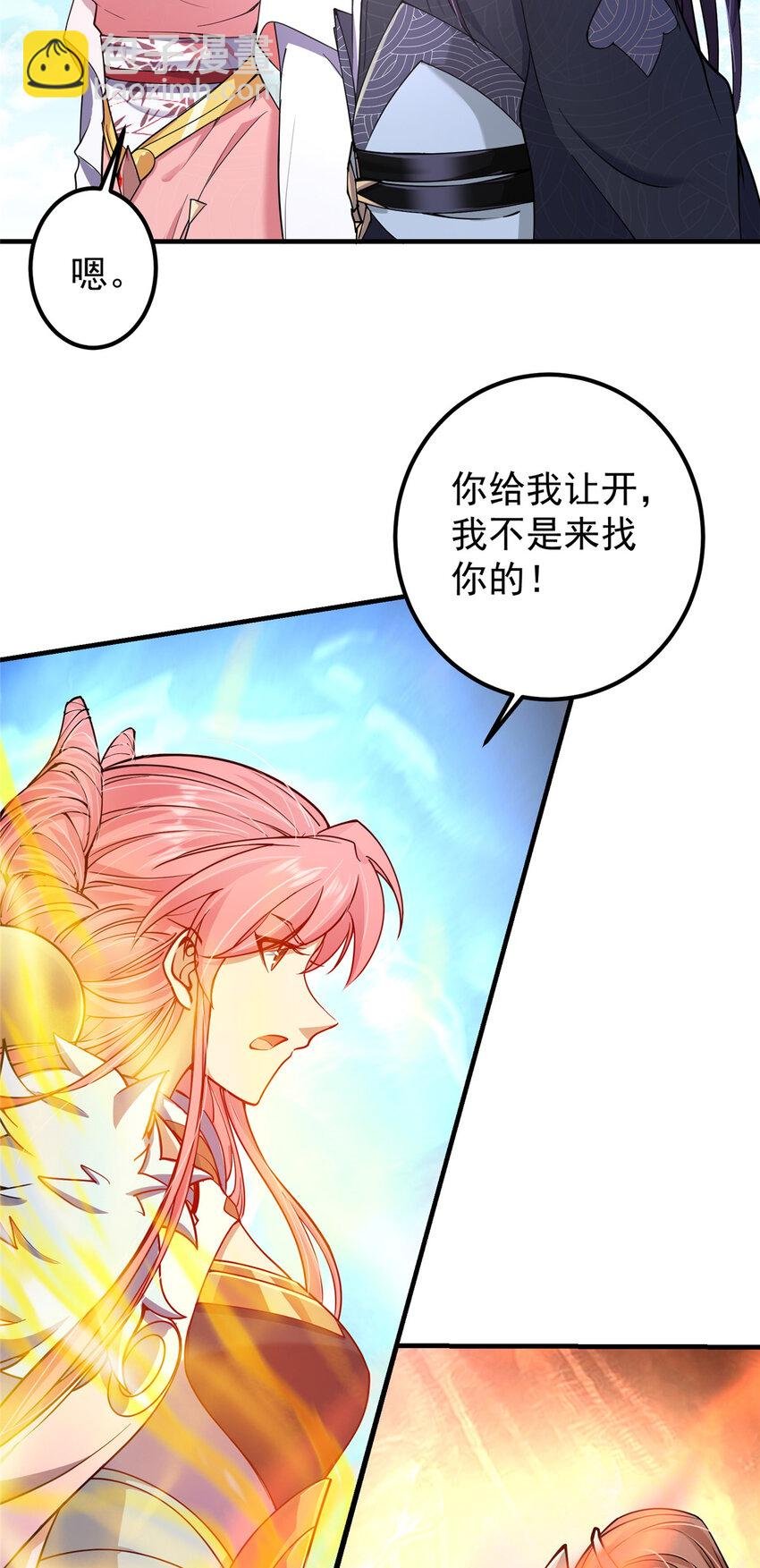185 这一波整俩大的！