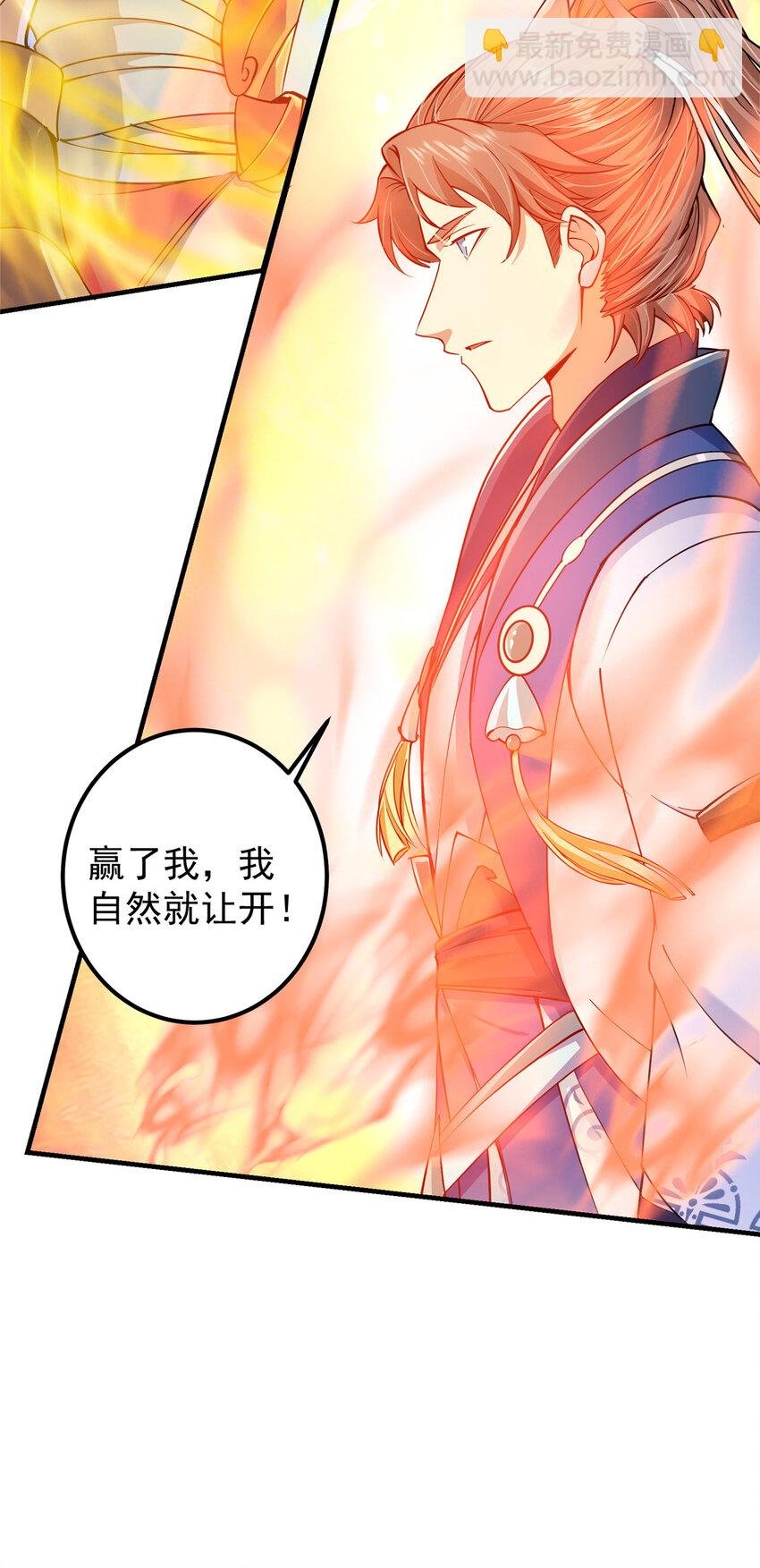 185 这一波整俩大的！