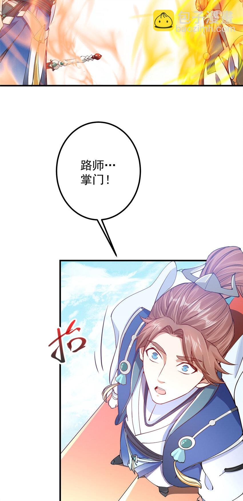 185 这一波整俩大的！