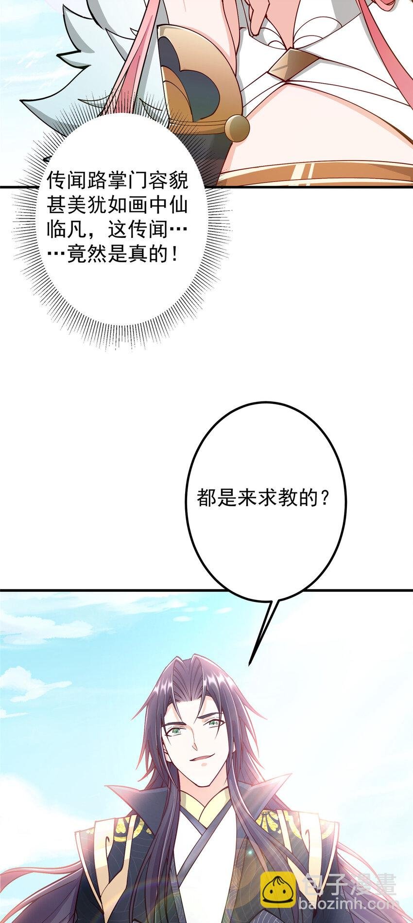 185 这一波整俩大的！